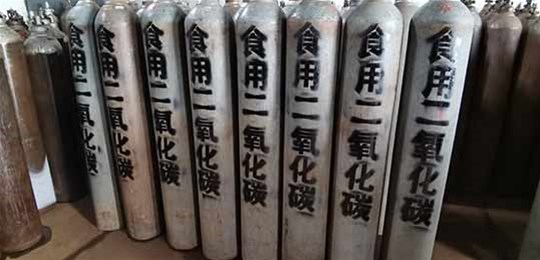 山西氣體廠家為你解答工業(yè)氣體主要的行業(yè)應(yīng)用有哪些？