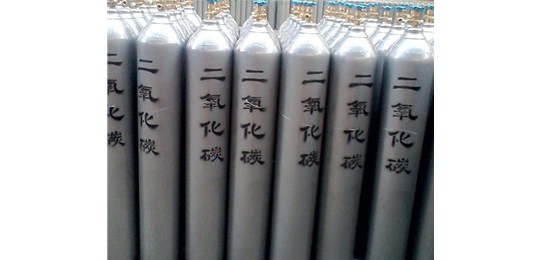 交城永固氣體有限公司 講解，液態(tài)二氧化碳的安全防護(hù)